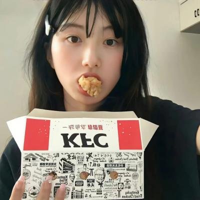 无限